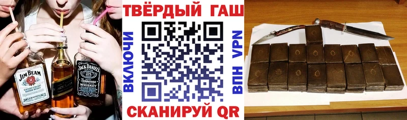 ГАШИШ убойный  KRAKEN зеркало  Онега 