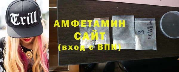 MDMA Липки