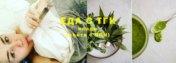 MDMA Липки