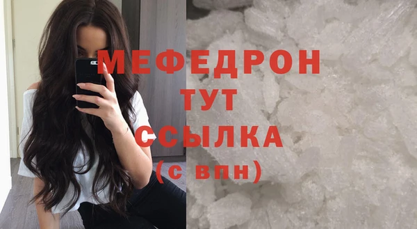 MDMA Липки