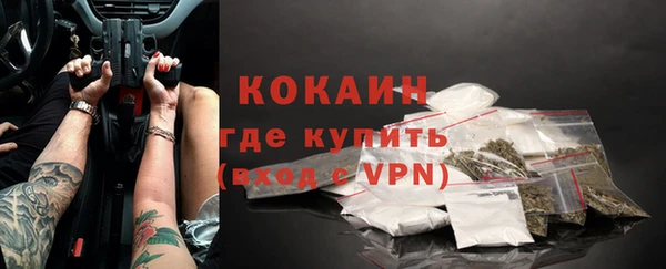 MDMA Липки