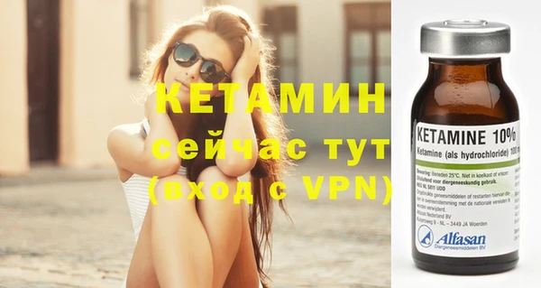 MDMA Липки