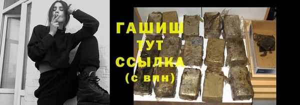 MDMA Липки