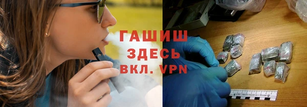 MDMA Липки