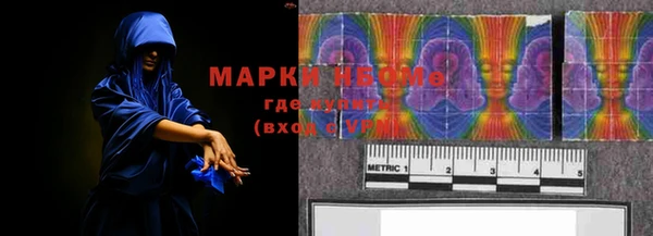 MDMA Липки