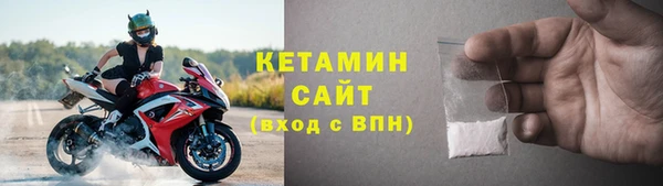 MDMA Липки
