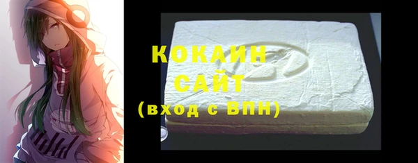 MDMA Липки