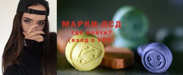 MDMA Липки