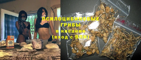 метамфетамин Лиски
