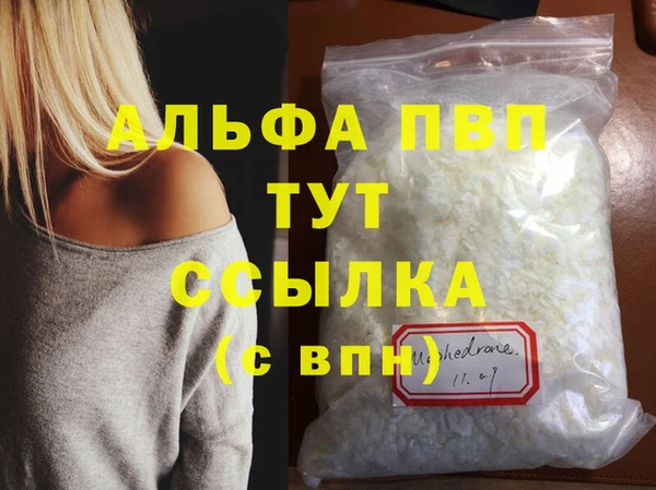 MDMA Липки
