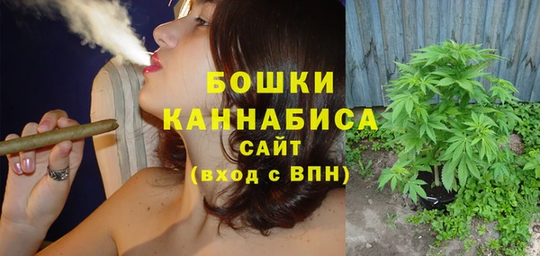 метамфетамин Лиски