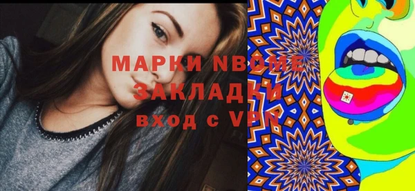 MDMA Липки