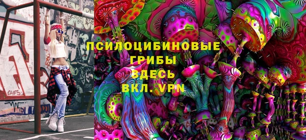 MDMA Липки