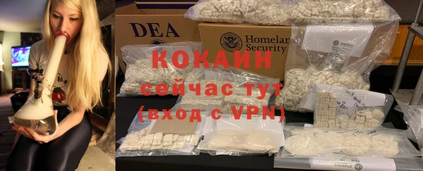 гашик Лихославль