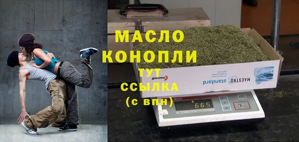 MDMA Липки