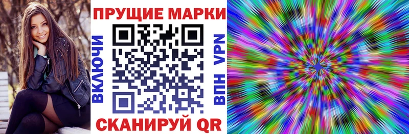 Марки N-bome 1,5мг  цены   Онега 