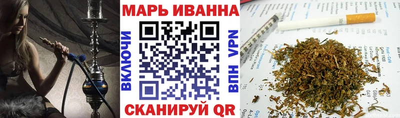 Бошки марихуана SATIVA & INDICA  KRAKEN зеркало  Онега 